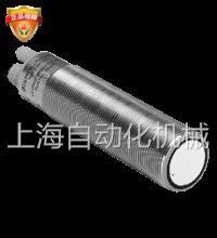 德国倍加福超声波传感器UC4000-30GM-IUR2-V15全新原装假一赔十