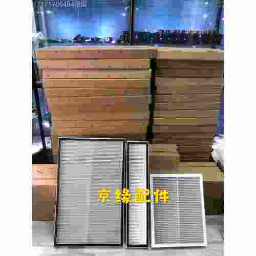 议价-海德印刷堡过滤窗进口过X滤器CD102机C102新款风柜过滤