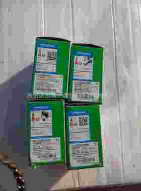 议价触器全新包装，LC接1N9001带M5N，220V.单