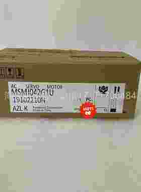 议价MSUMJ02G1MHMJ42G14U/MHM0D0