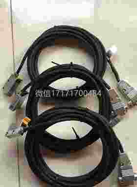议价-数Magneti.Se0nsor，MSR500磁栅c尺读头、