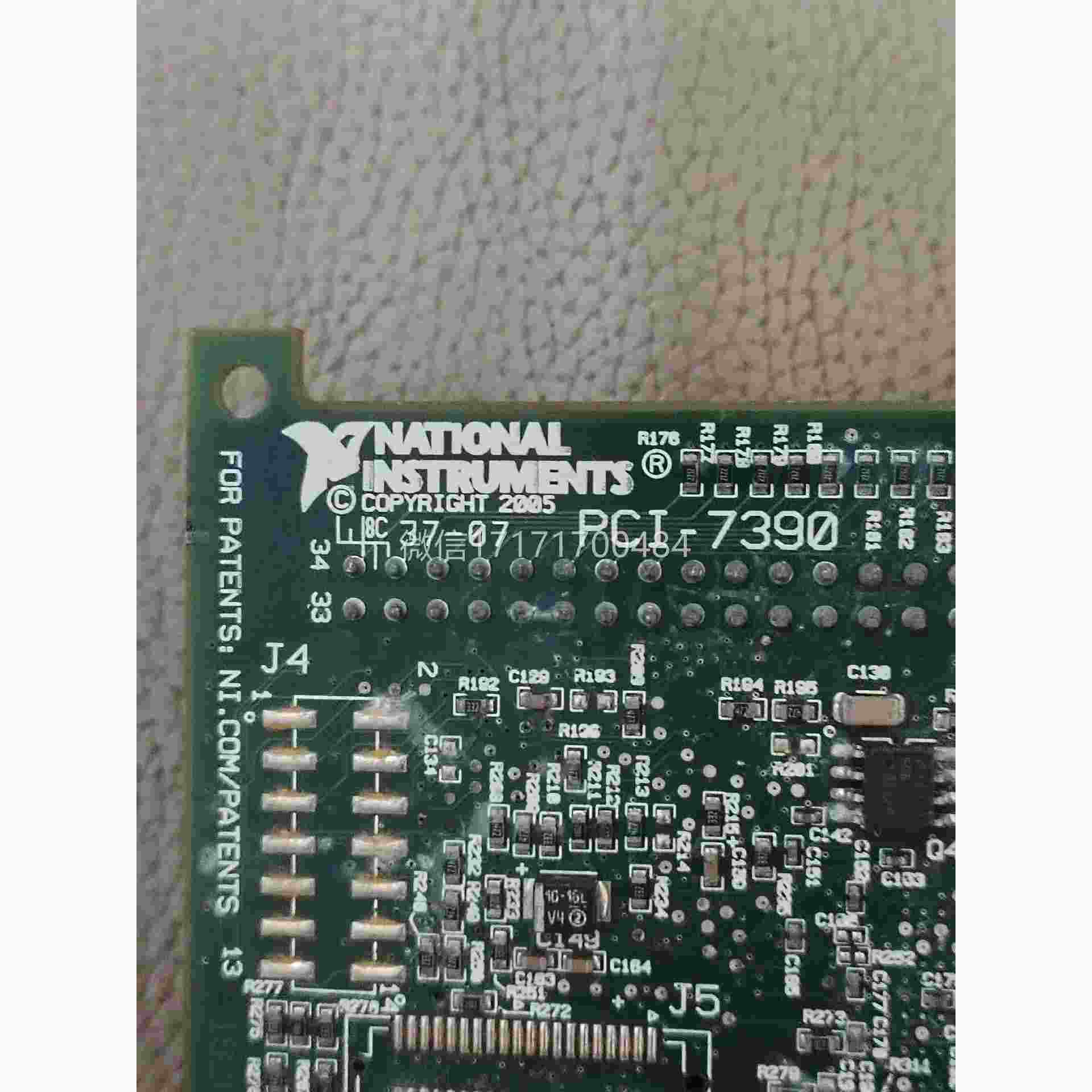 议价-NQ7IPIC-9077904-01DA4轴运动控