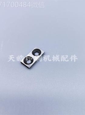 议价-小森印刷机垫片A7L8PS2版夹垫片垫片小森前印刷机配规件