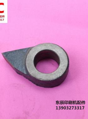 议价-北人08机收纸牙排挡块北人05机收纸牙排挡块N7-6010214