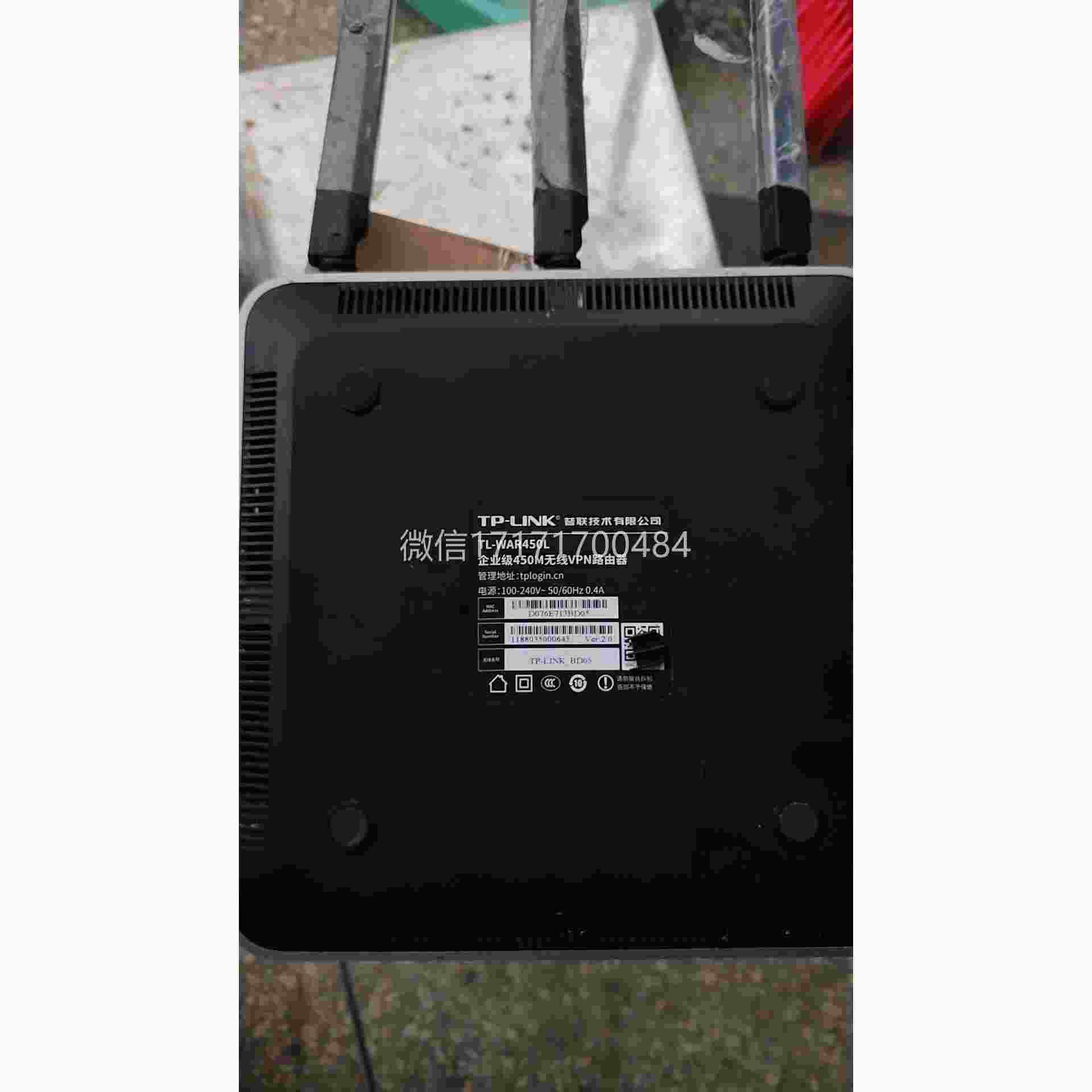 议价-P-LINKTL-TWAR45L企路由器业，如图0所示，成