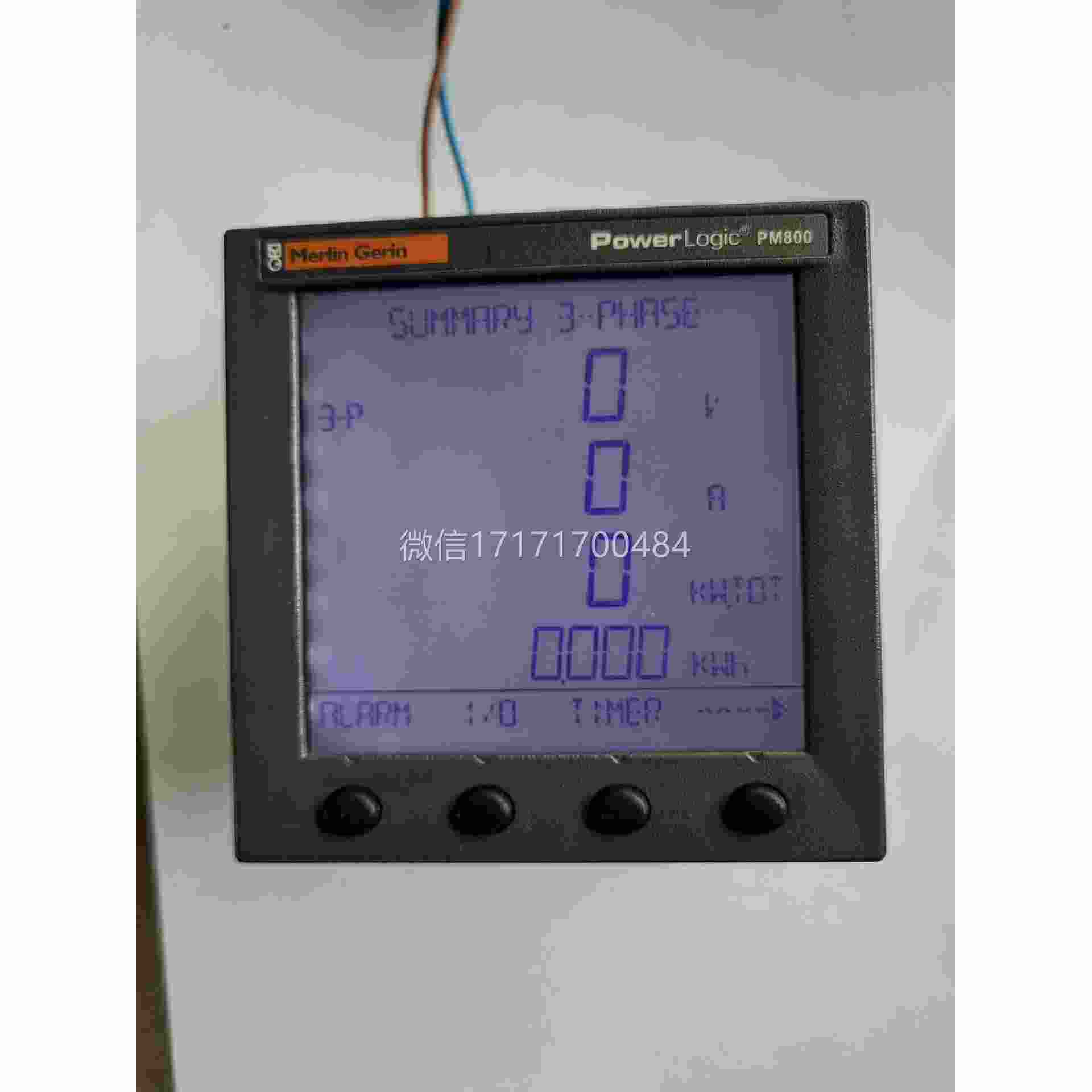 议价-施耐PM10M量G8多功能德测仪表，