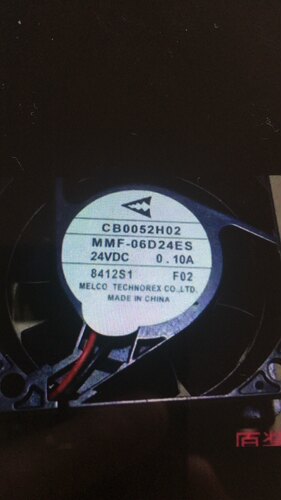 SFR0824UHP0