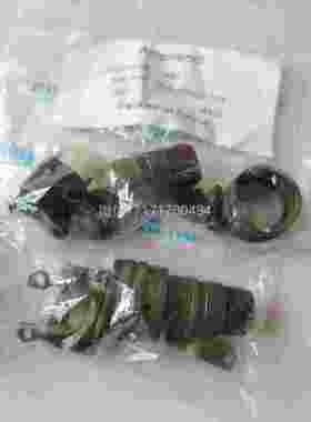 议价-10-330952-43Am1pheno184U2圆l形航，