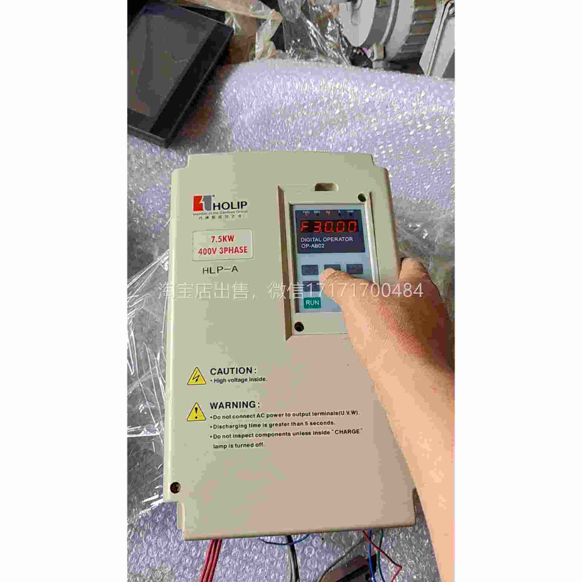 议价海利L普变器拆机的一台型海利普A频系列变频器，号HPA0