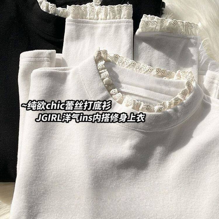 长袖修身花边上衣ins遮肚