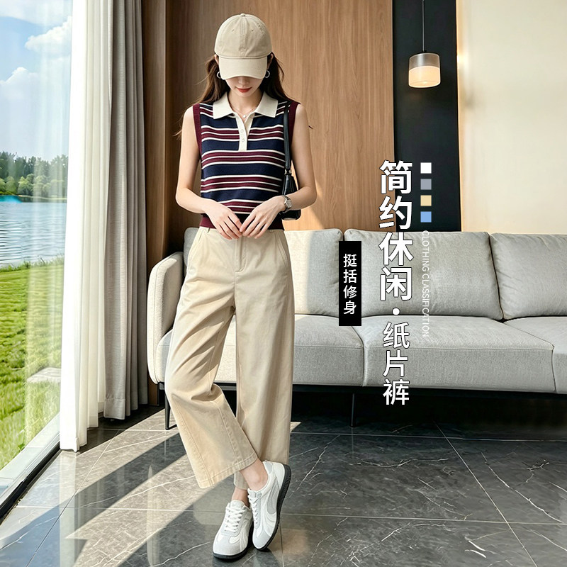 黄色烟管裤女夏季薄款2026年新款高腰三伏天防晒裤小个子宽松纸片