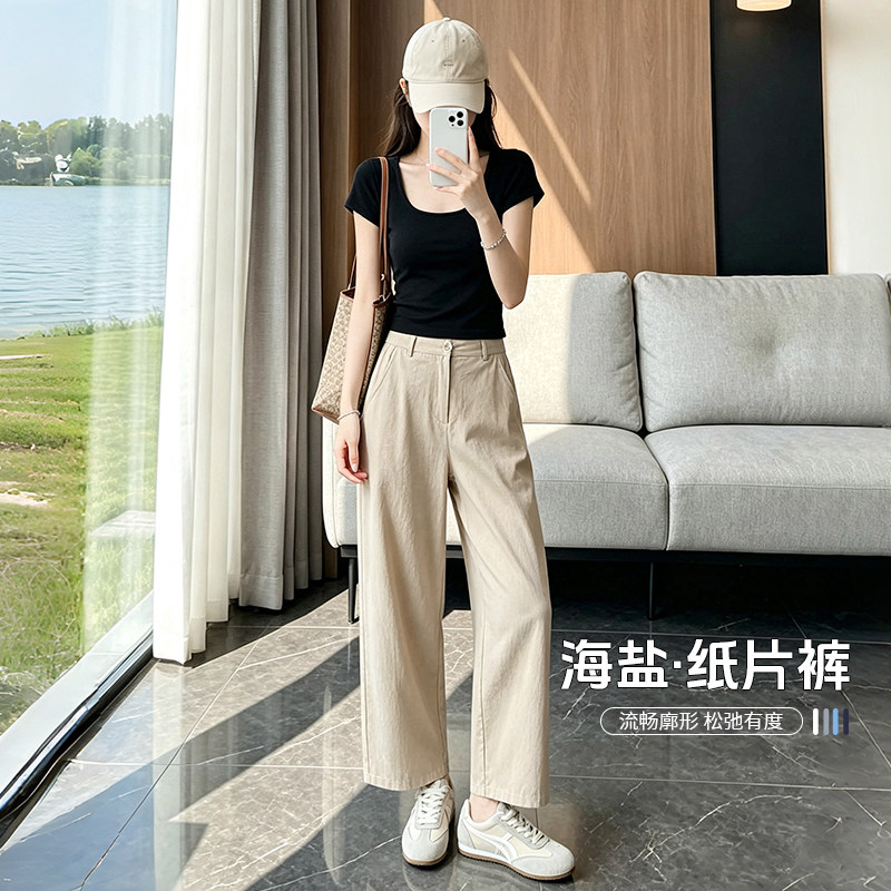 黄色烟管裤女夏季薄款2026年新款高腰三伏天防晒裤修身学院风纸片