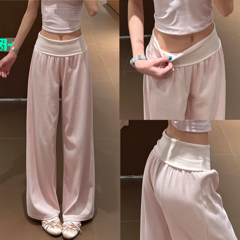 粉色翻腰阔腿裤女夏薄款2026