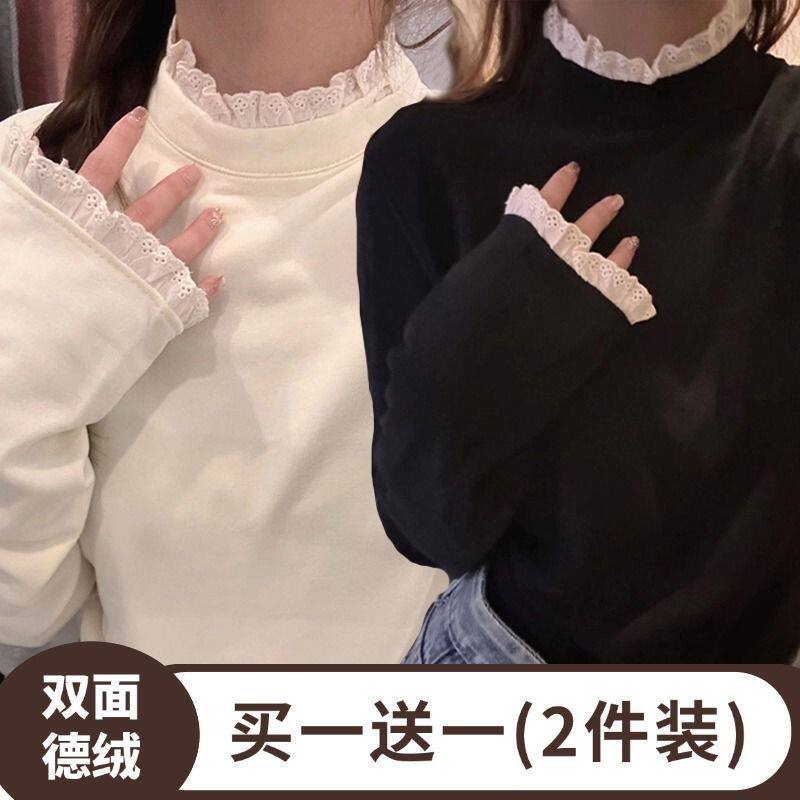 半高领蕾丝花边长袖t恤女秋冬