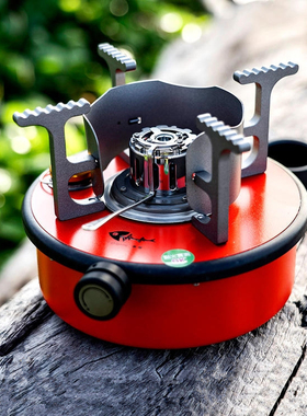 台湾鱼骨户外酒精气化炉便携野营露营一体炉具Fishbone防风煮茶炉
