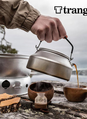 瑞典Trangia户外烧水壶便携野营咖啡壶露营超轻铝制0.6L0.9L1.4L