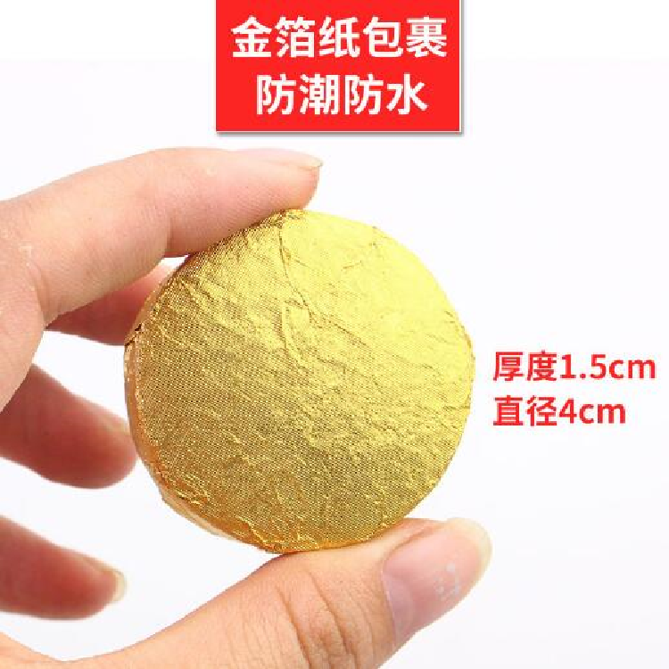 椰灸丸无烟艾柱菩提灸丸禅灸艾坐熏仪艾块座熏椅艾灸凳黑色饼妇科