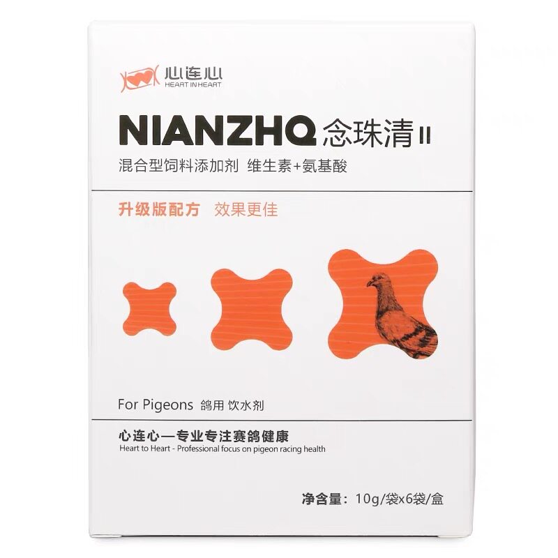心连心鸽子鹦鹉繁殖期改善黄白点