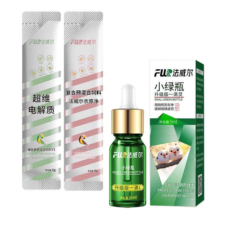 法威尔一滴灵玄凤虎皮牡丹鸟鹦鹉眼药水单眼伤风药流泪肿胀衣原体