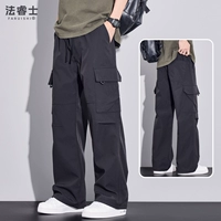 R-2536 черный【❤️Модный и стильный】