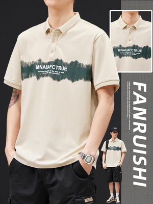 短袖男款冰丝棉polo衫男生潮牌2024新款夏季翻领t恤休闲男士上衣
