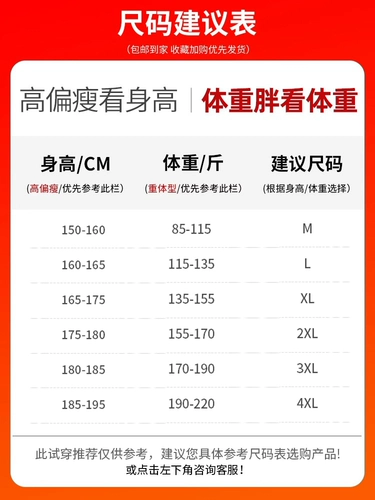 Мужские двусторонние бархатные демисезонные штаны, утепленные джинсы с начесом, повседневные брюки, свободный прямой крой