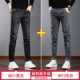 8011 Black Grey+8913 Grey (2 установки)
