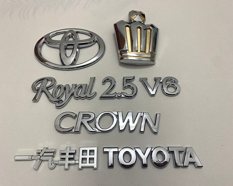 适用于丰田12代皇冠车标中网标方向盘标royalcorown 字母后尾箱标