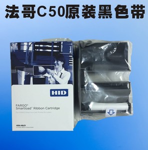FARGO法哥DTC1000标牌PVC塑料片吊牌C50证卡打印机黑色带045102