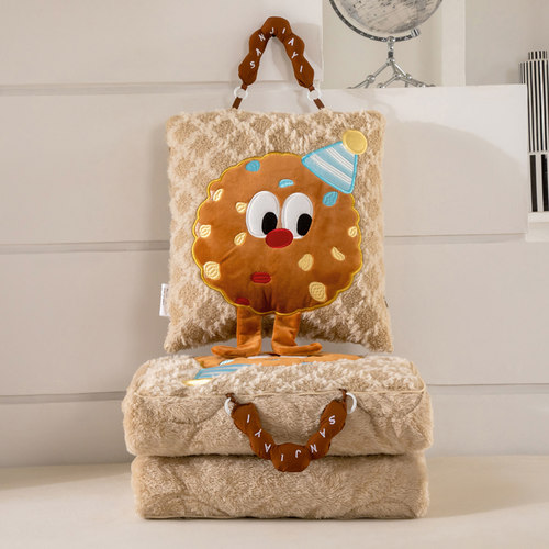 手拎加厚毛绒抱枕被曲奇饼干系列