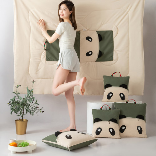 合起是抱枕，打开是被子