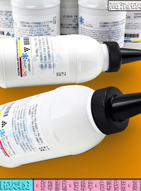 适用惠普HP53A硒鼓Q7553A P2015DN P2014墨粉M2727NFS HP2015碳粉