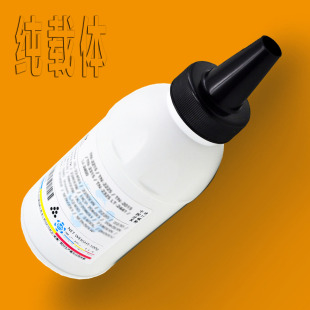 适用京瓷TK6728粉盒7002i 8003碳粉9003载体9002 8002i复印机7003