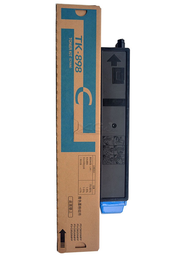 适用 京瓷TK-898粉盒 京瓷FS-C8020 8025 C8520蓝色C8525MFP碳粉