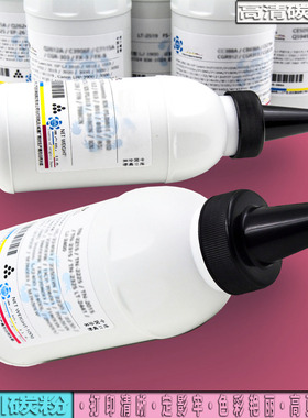 适用理光MP175L粉盒1515 1515MF MP-175L 1515A碳粉LD015 DSM415L