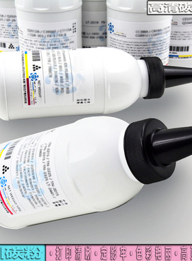 适用理光MP3352C粉盒MP2352SP 2852碳粉2852SP复印机3352 3352SP