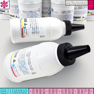 622 墨粉M420碳粉 520 644 640 630 614 610 522 T420 适用利盟