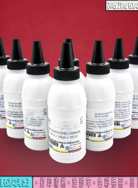 适用 三星ML-D1630A硒鼓 Samsung ML-1630碳粉 SCX-4500墨粉1631