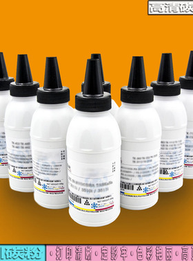 适用戴尔B1160硒鼓B1160w B1163 B1165nfw B116X粉盒 碳粉 墨粉