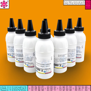 碳粉 适用戴尔B1160硒鼓B1160w B116X粉盒 B1165nfw 墨粉 B1163