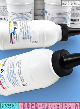 适用兄弟TN-3135碳粉3175 DR-3150 5240L 5250DN 8660DN墨粉8460