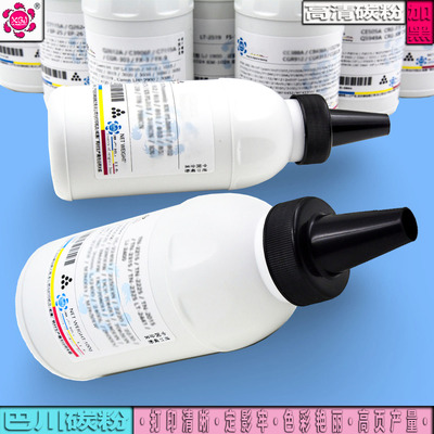 适用兄弟TN-3135碳粉3175 DR-3150 5240L 5250DN 8660DN墨粉8460