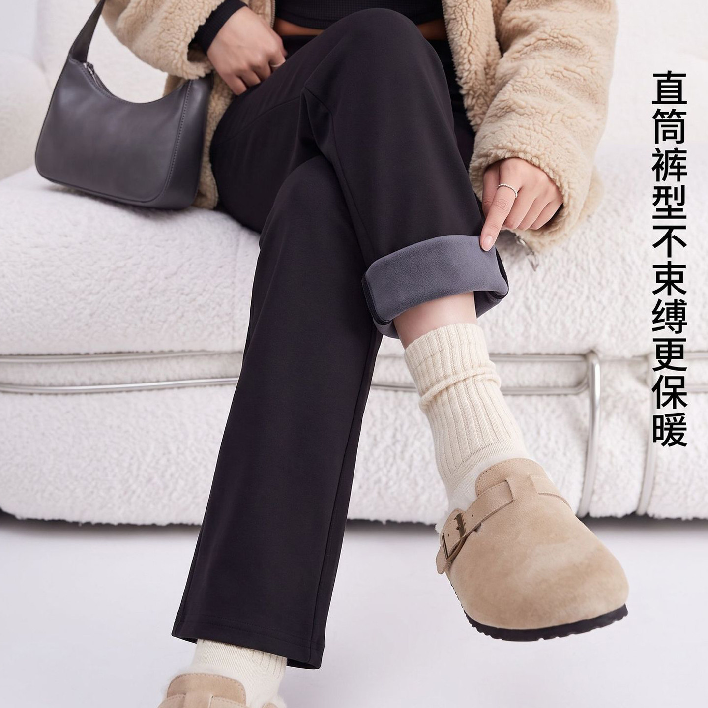 2026加绒新款鲨鱼裤女外穿秋季瑜伽收腹提臀宽松高腰健身直筒打底
