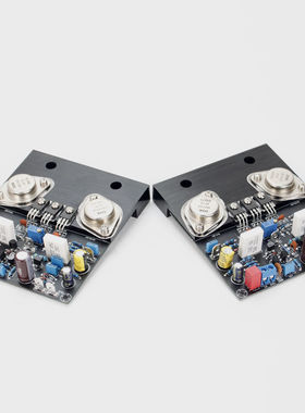 金封IRF240 IRF9240 场效应管小甲功放板（K20胆味小甲）1对