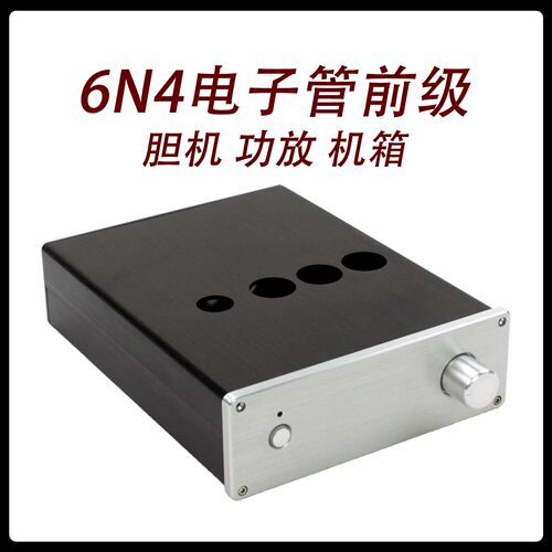 cj00113-6n4电子管前级