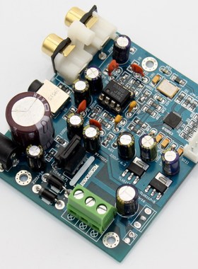 YJ00125-ES9018K2M ES9018 I2S输入解码板