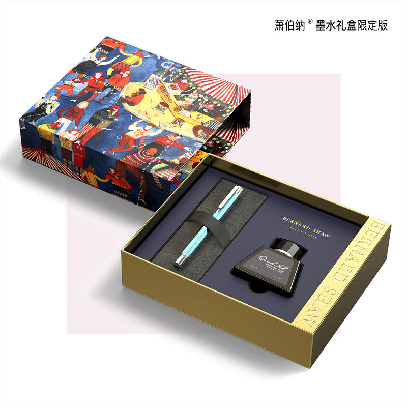 萧伯纳钢笔墨水笔礼盒套装学生用
