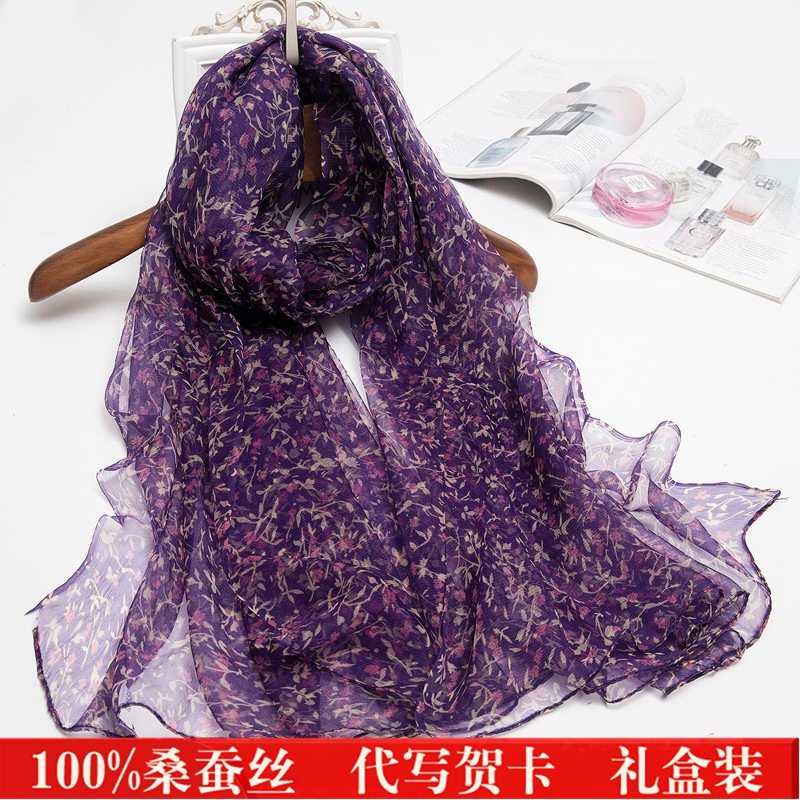 妈妈围巾披肩两用秋冬季中老年女桑蚕丝真丝丝巾礼盒装