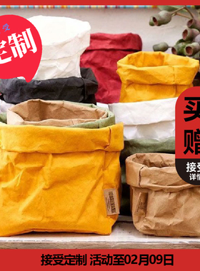 定制超大绿色圣诞冰箱可水洗牛皮纸桌面蔬菜水果纸收纳袋纸袋花盆