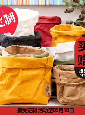 定制超大绿色圣诞冰箱可水洗牛皮纸桌面蔬菜水果纸收纳袋纸袋花盆